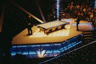 Image:Tenball platform.jpg