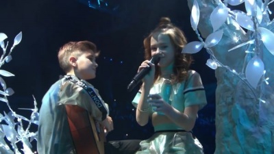 Junior Eurovision Song Contest