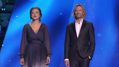 Eurovision Choir of the Year