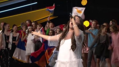 Junior Eurovision Song Contest