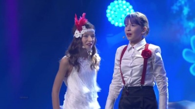 Junior Eurovision Song Contest