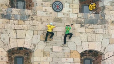 Fort Boyard