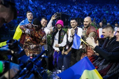 Eurovision Song Contest