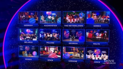 Junior Eurovision Song Contest