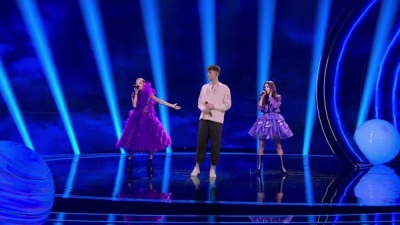 Junior Eurovision Song Contest